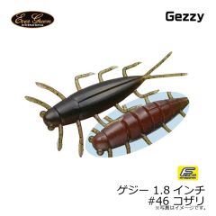 エバーグリーン　ゲジー 1.8インチ　#46 コザリ