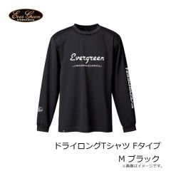 エバーグリーン ドライロングTシャツ Fタイプ M ブラック