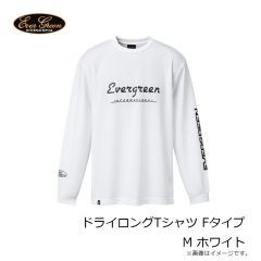 エバーグリーン者 ドライロングTシャツ Fタイプ M ホワイト