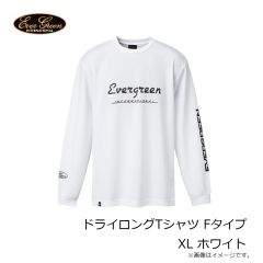 エバーグリーン ドライロングTシャツ Fタイプ XL ホワイト 