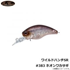 エバーグリーン    ワイルドハンチSR #383 ネオンワカサギ
