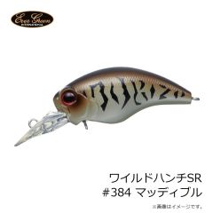 エバーグリーン　ドライロングTシャツ Fタイプ S アーミーグリーン