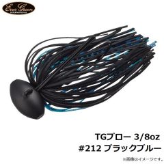 エバーグリーン　TGブロー 3/8oz #212 ブラックブルー