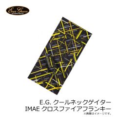 エバーグリーン　E.G.クールネックゲイター IMAEクロスファイアフランキー