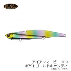 ジャッカル　ラスパティーン TG　15g　アカキン/マグマウェーブホロ