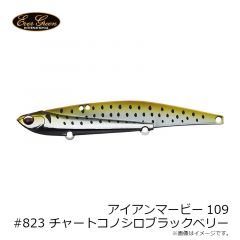 ジャッカル　ラスパティーン TG　15g　アカキン/マグマウェーブホロ