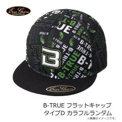 エバーグリーン　B-TRUE フラットキャップ タイプC BK×ヘザーブラック