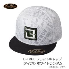 エバーグリーン　B-TRUE フラットキャップ タイプD ホワイトランダム