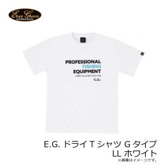 エバーグリーン　E.G.ドライTシャツ Gタイプ LL ホワイト