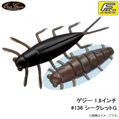 エバーグリーン　ゲジー 1.8インチ #136 シークレットG