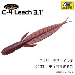 エバーグリーン　C-4リーチ 3.1インチ #133 ナチュラルミミズ