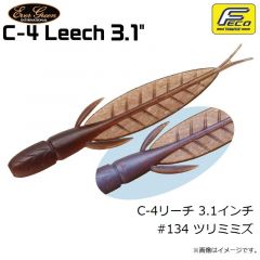 エバーグリーン　C-4リーチ 3.1インチ #134 ツリミミズ