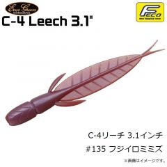 エバーグリーン　C-4リーチ 3.1インチ #135 フジイロミミズ