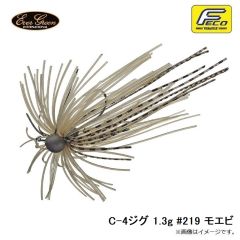 エバーグリーン　C-4ジグ 1.3g #219 モエビ