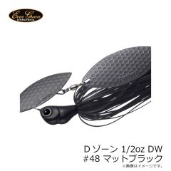 エバーグリーン　Dゾーン 1/2oz DW #48 マットブラック