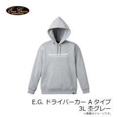 エバーグリーン　EGドライパーカー Aタイプ 3L 杢グレー