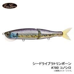 エバーグリーン　シードライブラトリンボーン#780 コノシロ