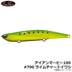 エバーグリーン　アイアンマービー109 #790 ライムチャートイワシ