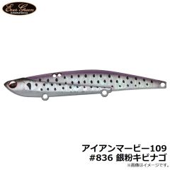 エバーグリーン　シャワーブローズビッグママ #826 ブラックヘッドチャート