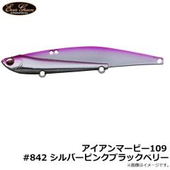 エバーグリーン　シャワーブローズビッグママ #826 ブラックヘッドチャート