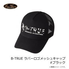 エバーグリーン　B-TRUE ボックスロゴローキャップ ベージュ