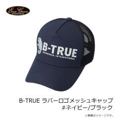 エバーグリーン　B-TRUE ボックスロゴローキャップ ベージュ