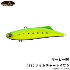 エバーグリーン　マービー90 #790 ライムチャートイワシ