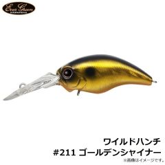 エバーグリーン　ラストエース80F #140 ベイビーシャッド