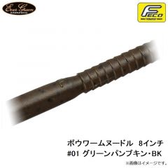 プロップマジック75 #54 コットンキャンディ