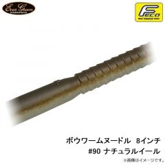 プロップマジック75 #54 コットンキャンディ