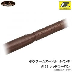 プロップマジック75 #54 コットンキャンディ