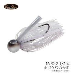 ダイワ　クルセイダー 2.5S アワビCオレンジヤマメ