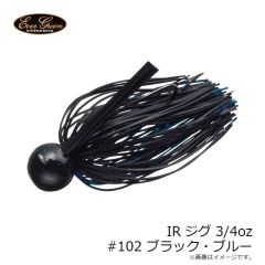 ダイワ　クルセイダー 2.5S アワビCオレンジヤマメ