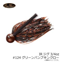 ダイワ　クルセイダー 2.5S アワビCオレンジヤマメ