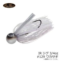 ダイワ　クルセイダー 2.5S アワビCオレンジヤマメ