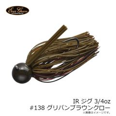 ダイワ　クルセイダー 2.5S アワビCオレンジヤマメ