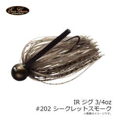 ダイワ　クルセイダー 2.5S アワビCオレンジヤマメ