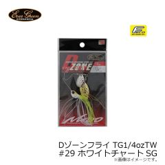 エバーグリーン　DゾーンフライTG1/4ozTW #29 ホワイトチャートSG