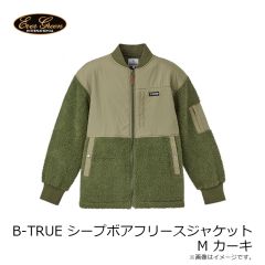 エバーグリーン　B-TRUE シープボアフリースジャケット M ブラック