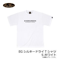 エバーグリーン　EGシルキードライTシャツ S ホワイト