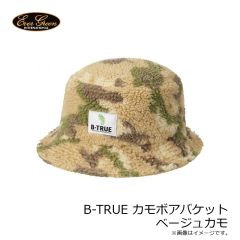 エバーグリーン　B-TRUE カモボアバケット ベージュカモ