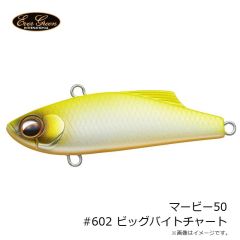 エバーグリーン　マービー50 #602 ビッグバイトチャート