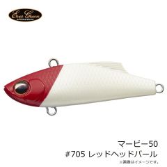 一誠 　パワーbibibiバグ パワービビビバグ 3.5インチ #57 ウィードシュリンプ