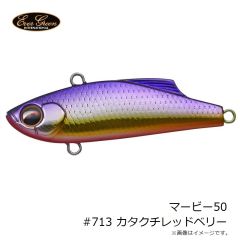 エバーグリーン　マービー50 #713 カタクチレッドベリー