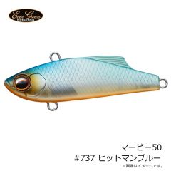 エバーグリーン　マービー50 #713 カタクチレッドベリー