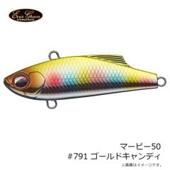
エバーグリーン　マービー50 #791 ゴールドキャンディ
