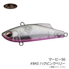 エバーグリーン　マービー50 #713 カタクチレッドベリー