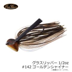 エバーグリーン　チャムジグ5.0g #835 銀粉ミドキン