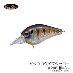 ジャッカル ピーストン100 1.8g マルハタパールマジック