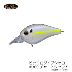 ジャッカル ピーストン100 1.8g マルハタパールマジック